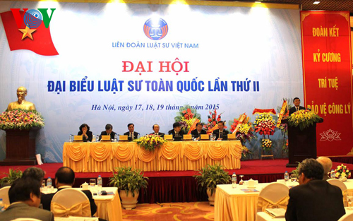 ປະທານປະເທດເຈືອງເຕີນຊາງເຂົ້າຮ່ວມກອງປະຊຸມໃຫຍ່ຜູ້ແທນທະນາຍຄວາມທົ່ວປະເທດຄັ້ງທີ 2